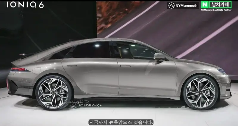 現代IONIQ 6最新假想圖 6月亮相/續航515km